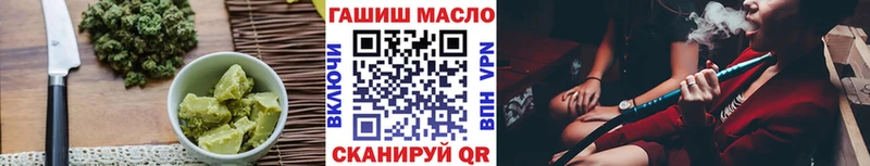 Cannafood конопля  Кингисепп 