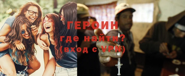 герыч Алексин