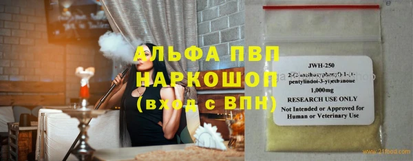 ешки Абинск