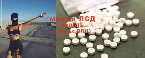 кокаин перу Алзамай