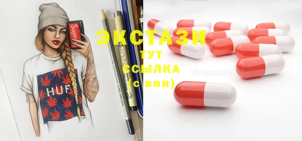 кокаин VHQ Костерёво