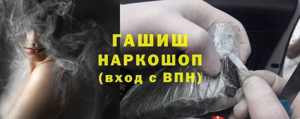эйфоретик Коряжма