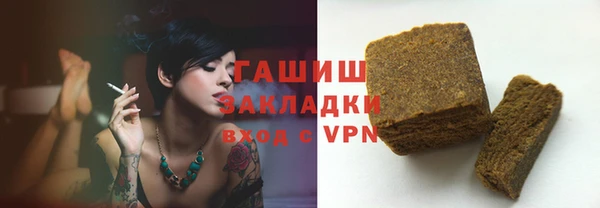 кокаин перу Алзамай