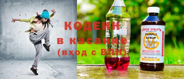 кокаин перу Алзамай