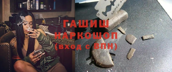 кокаин перу Алзамай