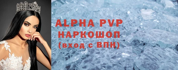герыч Алексин