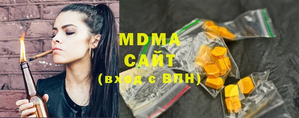 мяу мяу мука Абаза