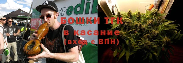 мяу мяу мука Абаза