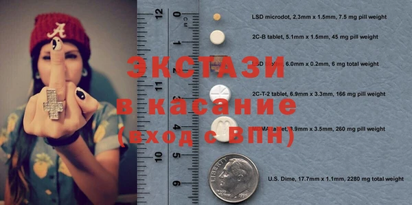 мяу мяу мука Абаза