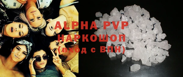 мяу мяу мука Абаза
