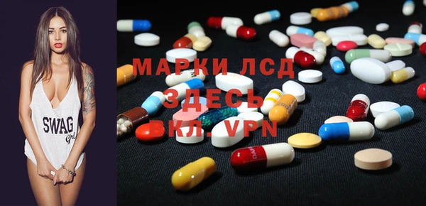 ешки Абинск