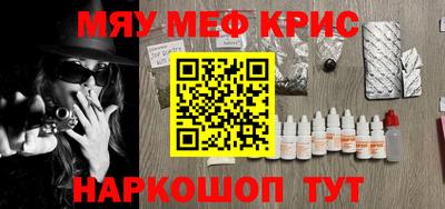 скорость Краснодар