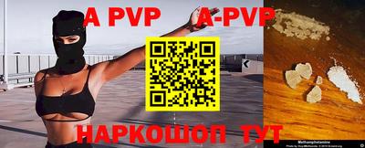 скорость Краснодар