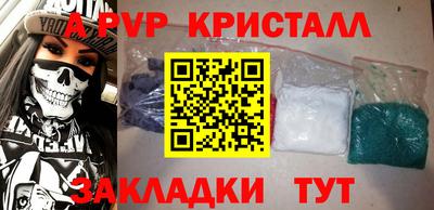 скорость Краснодар