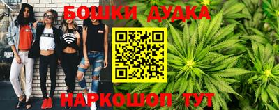ALPHA PVP Краснокаменск