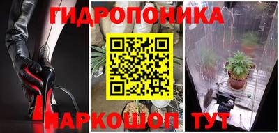 скорость Краснодар
