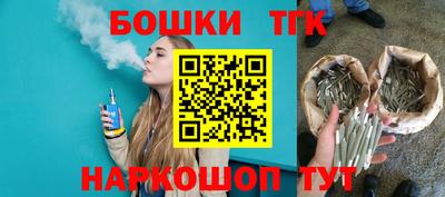 скорость Краснодар