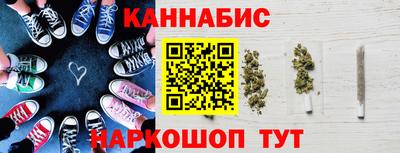 ALPHA PVP Краснокаменск