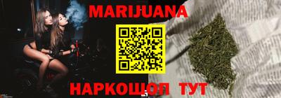 скорость Краснодар
