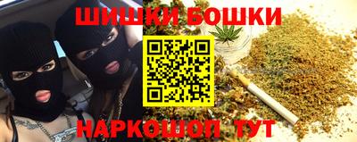 кокс Краснознаменск