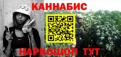 скорость Краснодар