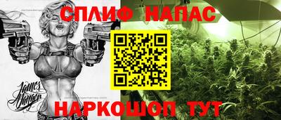 скорость Краснодар