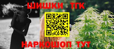 скорость Краснодар