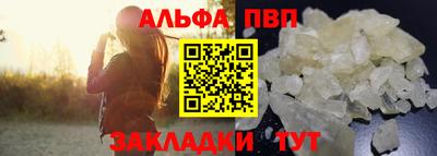 кокс Краснознаменск
