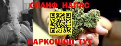 кокс Краснознаменск