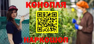 кокс Краснознаменск