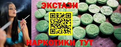 кокс Краснознаменск