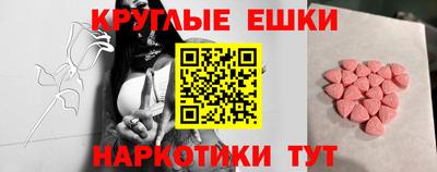 кокс Краснознаменск