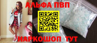 скорость Краснодар