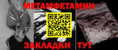 скорость Краснодар
