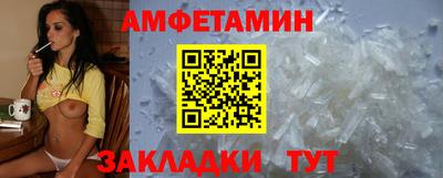скорость Краснодар