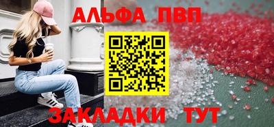 скорость Краснодар