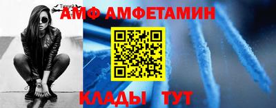 кокс Краснознаменск