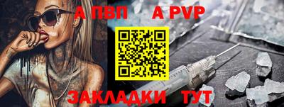 скорость Краснодар