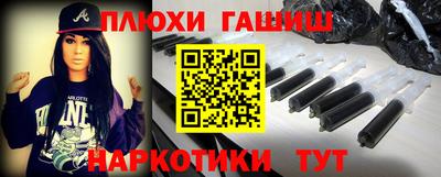 скорость Краснодар