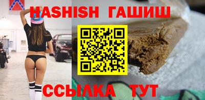 кокс Краснознаменск