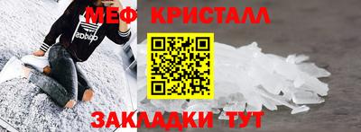ALPHA PVP Краснокаменск