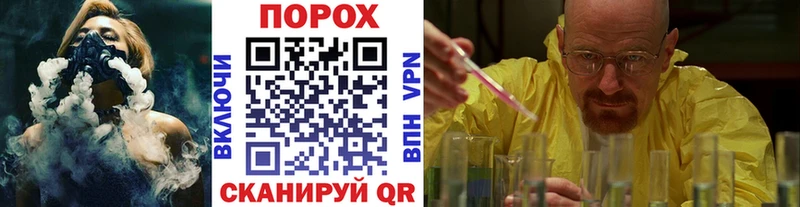 наркота  Кингисепп  МЕТАМФЕТАМИН Декстрометамфетамин 99.9% 